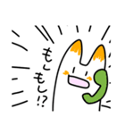 ラグは今日も一日（個別スタンプ：40）