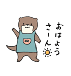 エプロンを着たカワウソ 主婦/主夫（個別スタンプ：1）