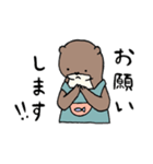 エプロンを着たカワウソ 主婦/主夫（個別スタンプ：5）
