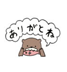 エプロンを着たカワウソ 主婦/主夫（個別スタンプ：6）