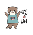 エプロンを着たカワウソ 主婦/主夫（個別スタンプ：7）