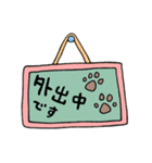 エプロンを着たカワウソ 主婦/主夫（個別スタンプ：12）