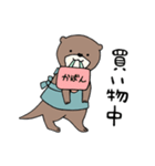 エプロンを着たカワウソ 主婦/主夫（個別スタンプ：13）