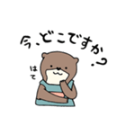 エプロンを着たカワウソ 主婦/主夫（個別スタンプ：15）