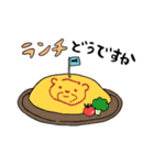 エプロンを着たカワウソ 主婦/主夫（個別スタンプ：19）