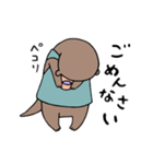 エプロンを着たカワウソ 主婦/主夫（個別スタンプ：23）