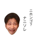 共2（個別スタンプ：5）