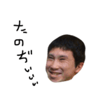 共2（個別スタンプ：16）