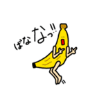 フルーツとベジタブル（個別スタンプ：3）
