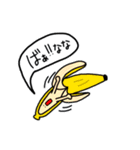 フルーツとベジタブル（個別スタンプ：4）