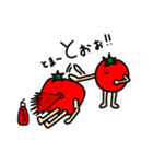 フルーツとベジタブル（個別スタンプ：5）
