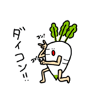 フルーツとベジタブル（個別スタンプ：22）