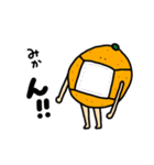 フルーツとベジタブル（個別スタンプ：30）