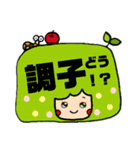 間髪入れたいスタンプ②（個別スタンプ：29）