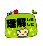 間髪入れたいスタンプ②（個別スタンプ：31）