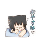 ケモ耳ショタジジイ神様スタンプ（個別スタンプ：2）