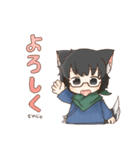 ケモ耳ショタジジイ神様スタンプ（個別スタンプ：3）