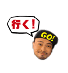 How are YU？［3］（個別スタンプ：6）