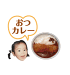 How are YU？［3］（個別スタンプ：29）