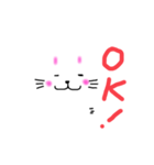 ねこちゃんくん（個別スタンプ：2）