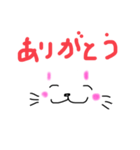 ねこちゃんくん（個別スタンプ：6）