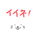 ねこちゃんくん（個別スタンプ：7）