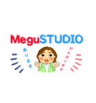 MeguStudioスタンプ（個別スタンプ：14）