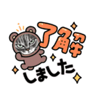 猫のイラストスタンプ。（個別スタンプ：39）