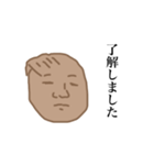 みんなパンスティングだよ（個別スタンプ：26）