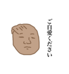 みんなパンスティングだよ（個別スタンプ：27）