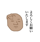みんなパンスティングだよ（個別スタンプ：28）