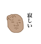 みんなパンスティングだよ（個別スタンプ：31）