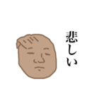 みんなパンスティングだよ（個別スタンプ：32）