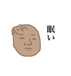 みんなパンスティングだよ（個別スタンプ：33）