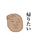 みんなパンスティングだよ（個別スタンプ：34）