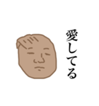みんなパンスティングだよ（個別スタンプ：36）