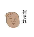みんなパンスティングだよ（個別スタンプ：38）