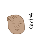 みんなパンスティングだよ（個別スタンプ：39）