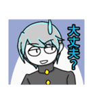 青春花便り ①（個別スタンプ：9）