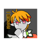 青春花便り ①（個別スタンプ：10）