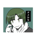 青春花便り ①（個別スタンプ：11）