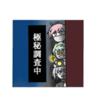青春花便り ①（個別スタンプ：15）