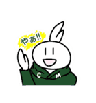青春花便り ①（個別スタンプ：16）