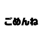 白い背景ゴリ文字1（個別スタンプ：5）