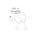 やつが帰ってきた（個別スタンプ：3）