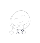 やつが帰ってきた（個別スタンプ：16）