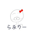やつが帰ってきた（個別スタンプ：31）