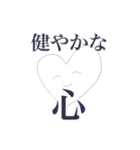 やつが帰ってきた（個別スタンプ：38）