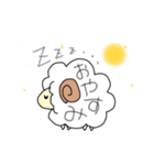 ひつじのめる（個別スタンプ：2）