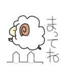 ひつじのめる（個別スタンプ：13）